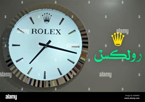 are rolex watches cheaper in dubai airport|rolex dealer in dubai.